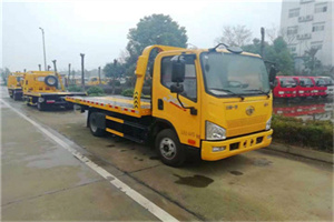 寿宁附近24小时救援车电话