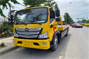 寿宁汽车救援头像