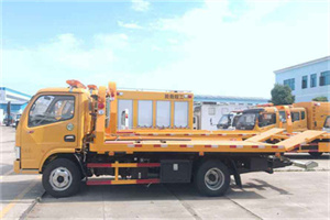 寿宁送油救援服务